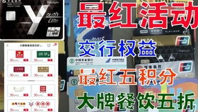今日半价签到如何赚话费？ 3