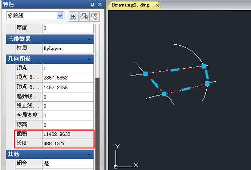 CAD面积计算全攻略：多种方法轻松掌握 3