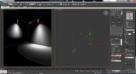 在3dmax中为VRay灯光添加IES光域网文件的步骤 4