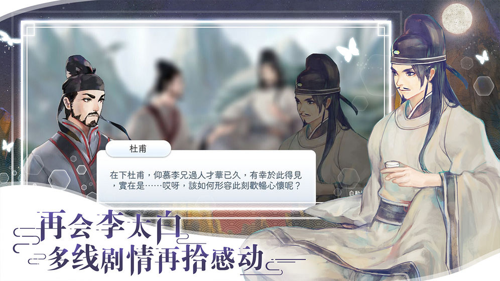 阳春艺曲官网版 1