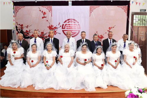 银婚、金婚、钻石婚、白金婚分别是多少年？ 2