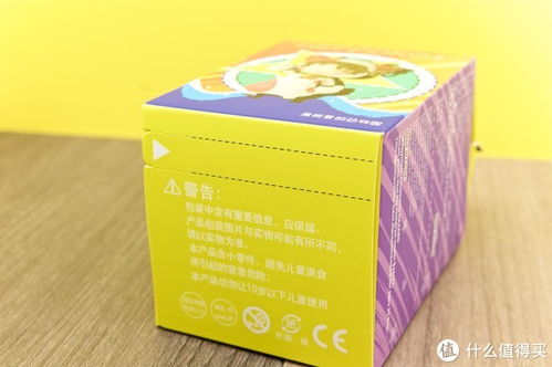 揭秘盲盒制作的趣味创意过程 3
