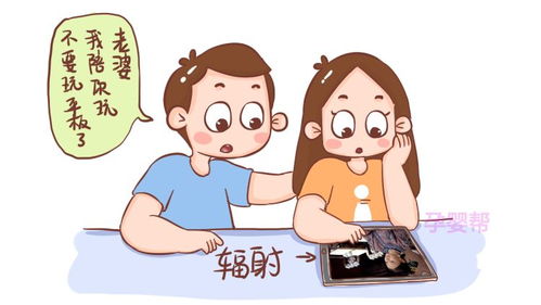 揭秘：“少少”背后的真正含义是什么？ 2