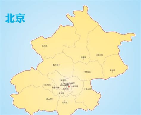 探寻北京市的“天空之城”：海拔高度大揭秘 2