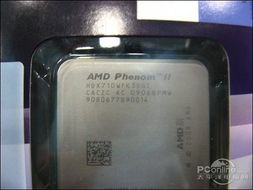 AMD羿龙X3 710成功解锁四核，实用经验分享！ 1