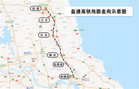 南京至北京距离详解：究竟多少公里？ 4