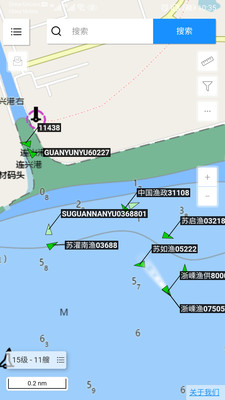 船顺网船舶位置查找app