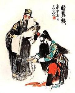诸葛亮因何挥泪斩马谡 1
