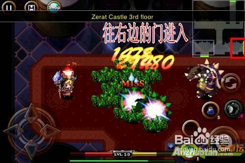 【泽诺尼亚传奇4】揭秘Zerat Castle2：城堡迷宫终极攻略指南 3