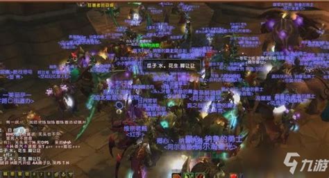 魔兽世界TBC：解锁万圣节奇遇，全面任务攻略秘籍 3