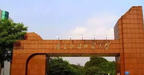 广东哪些3A线建筑工程类大学更胜一筹？尤其是工程专业... 2