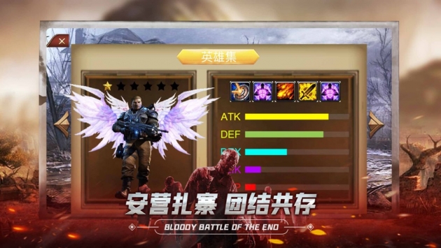 战斗方块竞技场3D版 1