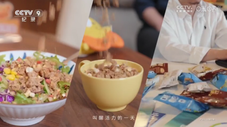 沐丰影视免费版 截图3