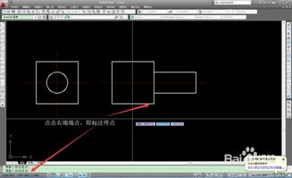 如何在CAD中标注公差 2