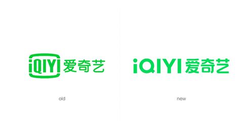 爱奇艺发布全新Logo：其背后蕴含的意义是什么？ 5