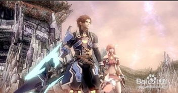 梦幻之星2：详尽攻略解锁不归终点 2