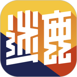 迷鹿音乐吉他尤克里里 v8.5.10