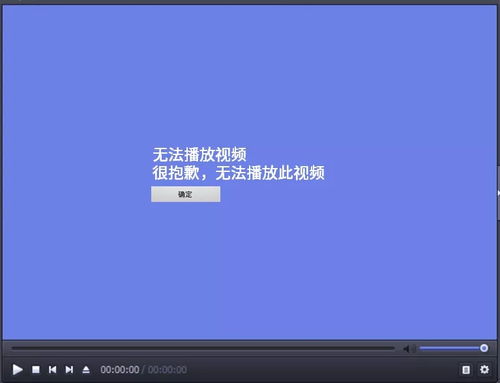 PotPlayer如何设置，让每次播放都无缝衔接上次进度？ 2