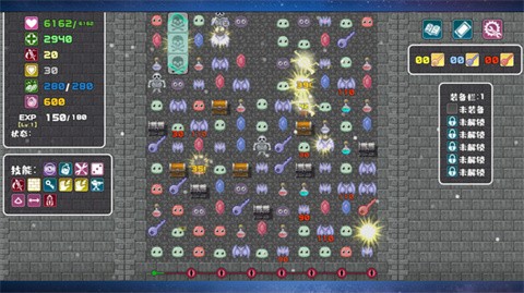 转生魔塔内购版 截图2