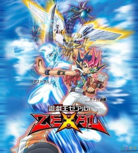 《游戏王ZEXAL》中光子出现的集数有哪些？ 2