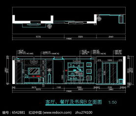 轻松掌握：如何绘制CAD立面图 3