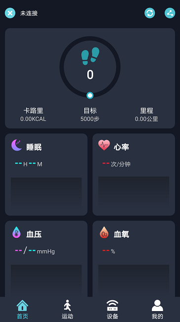 revivalfit 1