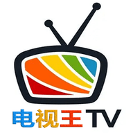 电视王APP纯净版