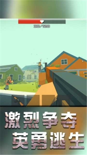 战地机甲模拟器
