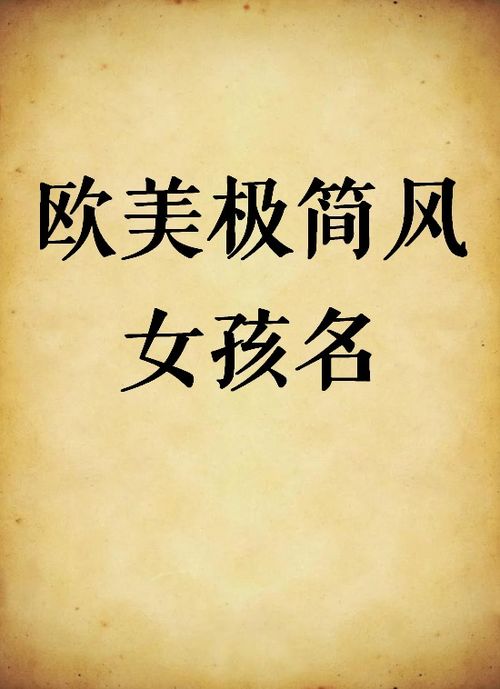 粤语歌曲名查询：第一句是“暖风轻轻吹动街边只留我一个”的歌叫什么？ 4