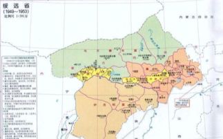 揭秘塞北四省：究竟是哪四片神秘之地？ 3