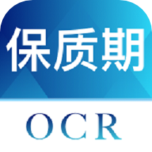 快录保质期
