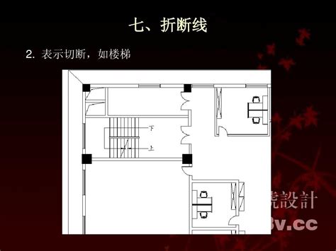 掌握秘诀：轻松读懂建筑图纸 2