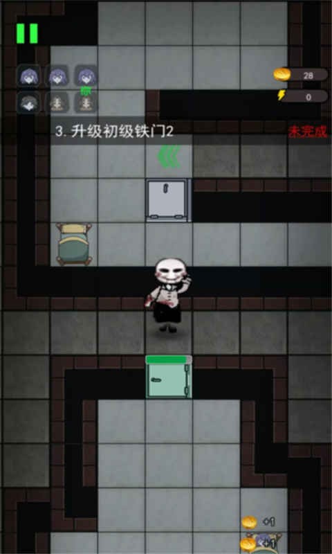 猛鬼宿舍传 截图3