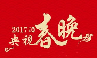 2017年的属性探究 2