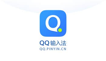 轻松掌握：QQ拼音输入法键盘调整秘籍 3