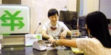 国内个人如何开设外汇交易账户 3