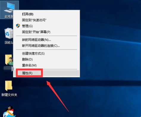 轻松解决！Win10系统时间校正与调整全攻略 3