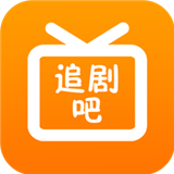 追剧吧v1.5.4.9