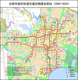 合肥地铁1号线乘坐指南：轻松出行必看！ 4