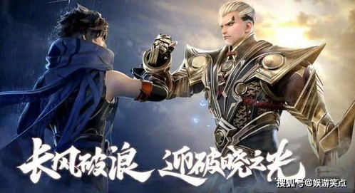 揭秘！破晓序列翩翩技能强度全面评测 2
