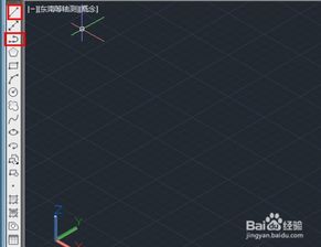 掌握Auto CAD 2013三维建模秘诀：轻松玩转拉伸技巧 2