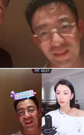 汪小菲醉酒连麦风波后，向女主播公开致歉：真相究竟如何？ 4