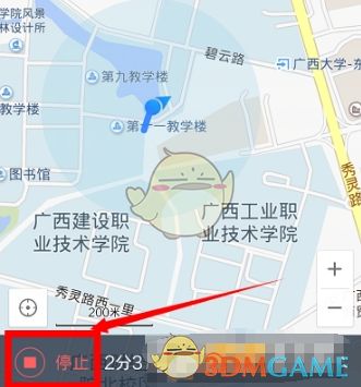 解锁百度地图，探寻你的足迹报告隐藏之地 4