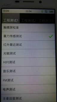急寻！熊猫看书1.5版本签名证书未过期版，苦寻3小时无果！ 4