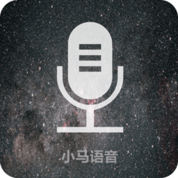 语音翻译app v4.9.2