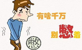 探索脚心敏感度：如何让不怕痒的脚心体验痒感 2