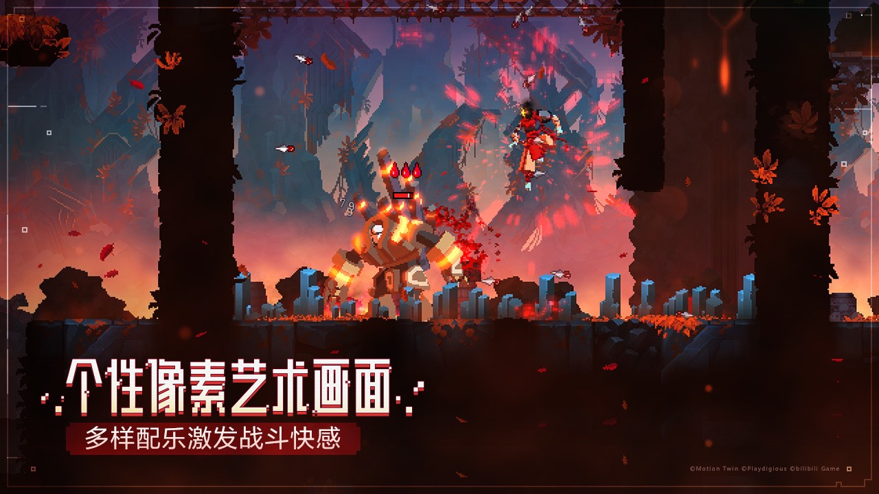 重生细胞王后与海