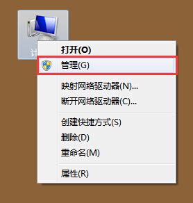 显卡驱动版本升级后悔了？教你如何轻松还原到以前的版本！ 1