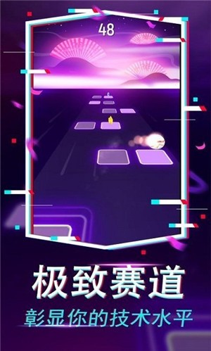 果汁爆爆乐 截图3