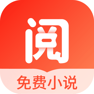 浩阅免费小说阅读 v1.2.8